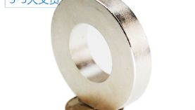 強力磁鐵釹鐵硼找「聚盛」廠家直銷按需定制