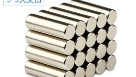 10年釹鐵硼永磁生產(chǎn)廠家，創(chuàng)造客戶“0投訴”業(yè)績(jī)「聚盛」