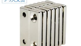 10年釹鐵硼廠家「聚盛」專業定制生產，超高良品率