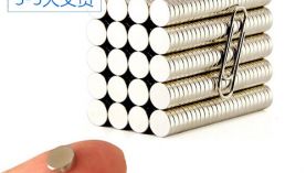 釹鐵硼廠家哪家好？10年老字號(hào)，質(zhì)量有保障