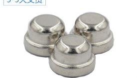 您買的異形釹鐵硼磁鋼質量“過關”了嗎？「聚盛」