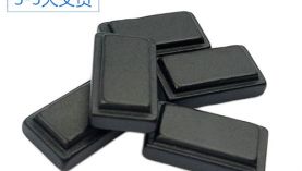 異形釹鐵硼磁鋼多少錢？「聚盛磁鐵」實惠看得見！