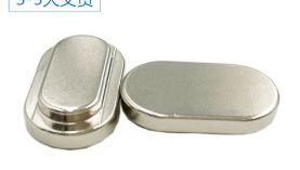 哪里有廠家直銷釹鐵硼？「聚盛」十年定制經(jīng)驗交期準(zhǔn) 出貨快