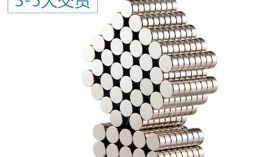 強力永久磁鐵的吸力有多大能保持多久呢？廠家解析「聚盛」