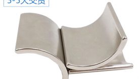 回頭客才知道的瓦型強力磁鐵價格「聚盛」