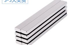 聰明人選擇“專攻”稀土釹鐵硼強力磁鐵的廠家「聚盛」