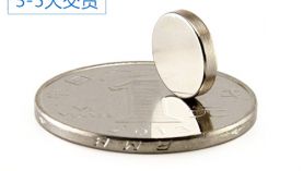 網絡購買稀土釹鐵硼強力磁鐵靠譜嗎？「聚盛」