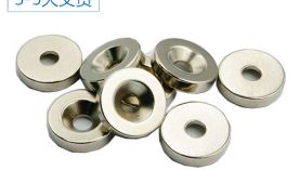 血淋淋的教訓！信錯稀土釹鐵硼強力磁鐵廠家吃大虧！