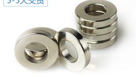 廣東釹鐵硼加工的廠家如何找？小絕招傳給您！「聚盛」