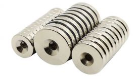 找源頭工廠定制支架磁吸釹鐵硼磁鐵「聚盛磁鐵」