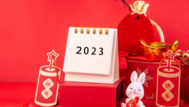  2023年東莞聚盛磁鐵廠春節放假事宜「聚盛磁鐵」