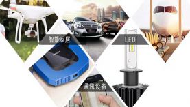 客戶定制強力磁鐵需要關心哪些問題「聚盛磁鐵」