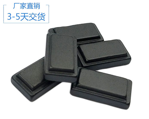 方形磁鐵 方形磁鐵