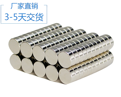 強力釹鐵硼磁鐵多少錢