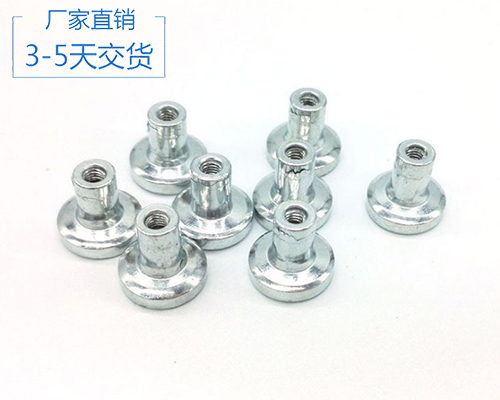 異形磁鐵 異形磁鐵