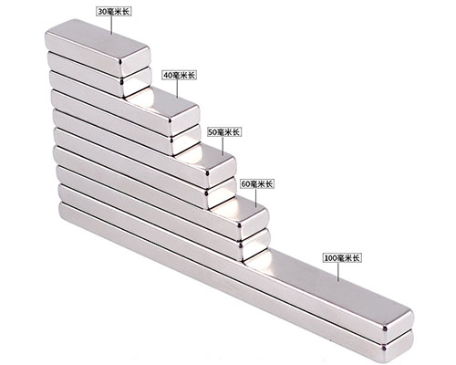 東莞強力磁鐵訂制