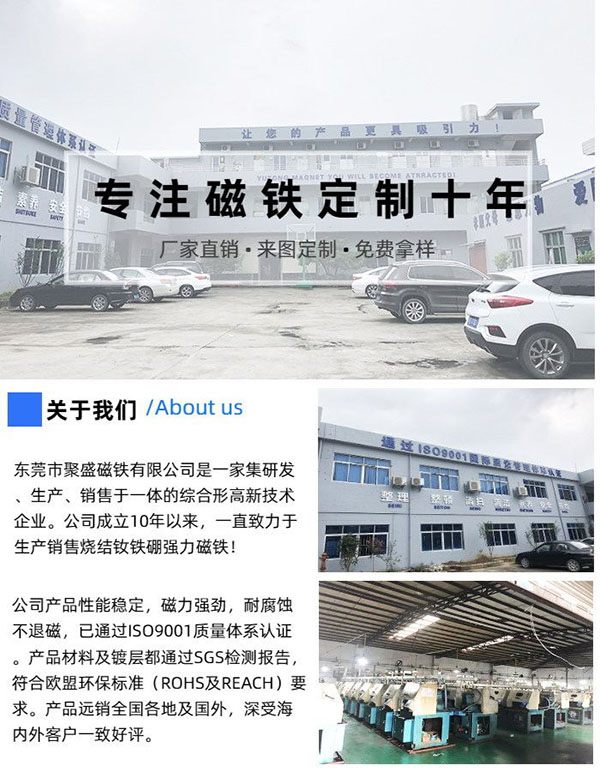 1591954483955181.jpg 165.jpg