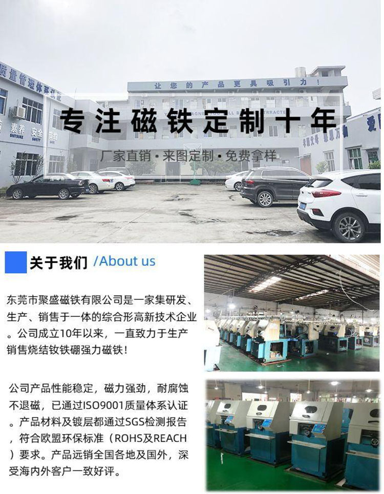 1675323712699747.jpg 工廠10年5.jpg